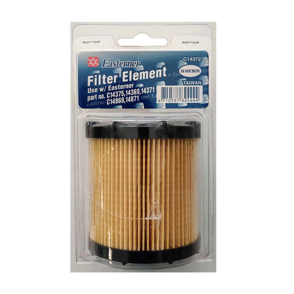 Replacement water trap filter