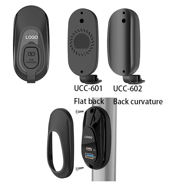 USB CHARGER WATERPROOF IP65
